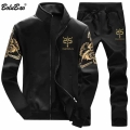 BOLUBAO Men Set Casual Sportswear Tracksuits Sets Gyms Sweatshirt + Sweatpants Sets Fashion Brand Male Two Piece Sets|Men's