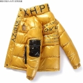 Winter Solid Color Parka Men Thick Hooded Jacket 2021 New Trend Warm Harajuku Coat Male Casual Zipper Jackets Windproof Outwear|