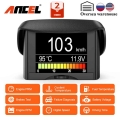 Automobile On-board Computer Ancel A202 Car Digital Obd 2 Computer Display Speed Fuel Consumption Temperature Gauge Obd2 Scanner