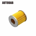 Diesel Filter Oil Water Separator for C0506 0506 5*6cm|Truck Engine| - Officematics.com
