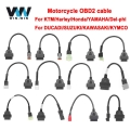 For KTM OBD2 Connector Motorcycle Motobike For YAMAHA For HONDA Moto For SUZUKI For Ducati OBD 2 Extension cable For Kawasaki|Ca