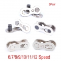 5 Pair Bike Chain Quick Link Mountain Cyclingl Bicycle Chain Missing Quick Connector Connecting Master For 8 9 10 11 12 Speed -