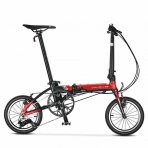 Folding Bicycle Dahon Bike KAA433 K3 3 Speed Aluminum Alloy Frame 14inch V Brake Ultra Portable Mini Bike Urban Cycling Commute|