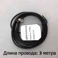 Cartaotao Car Receiver Gps Car Radio 2 Din Gps Antenna 3m For Car Navigation Antenna Adapter Radio Dvd Multimedia Using - Gps Re