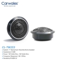 Carwales Car Super Tweeter Speakers 4 Ohms Mini Dome Hifi Tweeter Para Auto Tweeter De Alta Fidelidad 1 Inch High Quality 2019|T