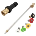 High Pressure Cleaning Foam Pot Cleaning Gun For Karcher K K2 K3 K4 K5 K6 K7 & Pressure Washer Wand With Angle Nozzle - Elec