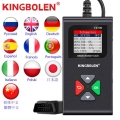 YA100 Full OBD2 Diagnostic Tools Car Code Reader Scanner EOBD Check Engine YA101 YA201 KONNWEI KW310 PK elm327 LAUNCH CR3001|Cod