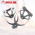RXL SL Bike Carbon Bottle Cage 20g Water Bottle Holder UD Matte Black/White Carbon Cycling Bottle Holders|Bicycle Bottle Holder|