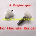 Original 30 Teeth Motor Rearview Mirror Plastic Gear For Hyundai Tucson Sonata Santafe Kia New Carens K3 K5 Opirus Villa Car - C