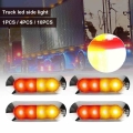 Trailer Truck Caravan 4LED 1Pcs 10 30V Tail Lights Side Marker Lights Red Yellow Colors Indicator Warning Lights Signal|Truck Li