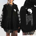 Anime Tokyo Revengers Cosplay Pullovers Tops Zipper Long Sleeve Winter Man and Woman Hoodie|Hoodies & Sweatshirts| - Offic