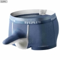 Independent Penis Scrotum Men's Sexy Underwear Elephant Nose Breathable Ice Silk Boxer Shorts Erotic Male Panties|Boxers|