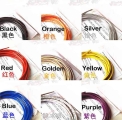 5 Meters Decorative Thread Sticker Indoor Pater Car Body Decals Tags Car Styling Accessory - Car Stickers - Officematics.com