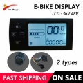 E Bike Computer Electric Bicycle LCD Display for 24V 36V 48V Electric Bike Manual Control Panel High Quality Bicycle Speedometer