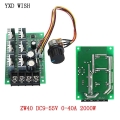 Motor Speed Controller Electric Pwm Speed Control Regulator With Reversible Switch Dc 9/12/24/48/55v Pwm Motor Speed Controller