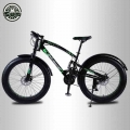 Love Freedom Mountain Bike21/Speed 26*4.0 Fat Bike Front And Rear Shock brake Snow bike Russian shipping|Bicycle| - Officemat