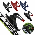 Carbon Fiber Bicycle Bottle Holder Bicycle Bottle Cage MTB Road Bike Cycling Water Kettle Water Cup Holder Bicycle Accessories|B