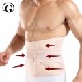 Men Sweat Girdle Slimming Abdominal Belt Waist Cinchers Back Posture Corrector Fit Body Trainer Band Bones Support Body Prayger|
