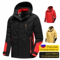 5Xl Plus Men 2021 Winter New Outwear Thick Warm Parkas Jacket Coat Men Outdoor Casual Windproof Pocket Detachable Hat Parka Men|
