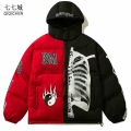 Hip Hop Padded Cotton Hooded Parka Men Color Block Patchwork Street Jacket Skeleton Print Harajuku Coat Winter Loose Outwear New
