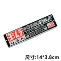 Heat Resistant Aluminium Sticker Decal For Akrapovic Exhaust Muffler Motorcycle|Car Stickers| - Officematics.com