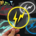 Motorcycle electric vehicle supplies Fujiwara Hiroshi lightning sticker body helmet hollow reflective sticker sticker personalit