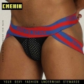 ¡Novedad de 2019! Ropa interior sexi para hombre, calzoncillos para pene Gay, Wonderjock, Bikini para hombre, ropa interior para