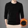 2021 Autumn and Winter Boutique pullover Sweater Men's Loose Bottoming Round neck Plus Velvet Thick Chenille Warm Sweate