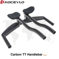 Carbon time trial handlebar TT Bar Rest Triathlon Handlebars bike parts road accessories|Bicycle Handlebar| - Officematics.com