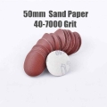 10pcs 40 7000 Grit 50mm 2 Inch Sander Disc Sanding Disk Sand Paper Abrasive Tools