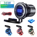 12V/24V 36W QC3.0 Metal Car Lighter Socket Plug LED Display Switch Waterproof USB Charger socket For Phone Tablet|Power Adapter|