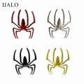 1 pair Cool Spider 3D Car Sticker Soft PVC Chromed Emblem Badge Auto Decal Decoration Accessories Sticker Black silvery|car stic