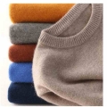 Autumn and winter men round neck solid color base Korean version pullover V neck loose large size sweater knitwear|Pullovers|