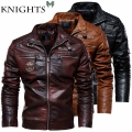 Street Knights Leather Jacket Men Winter Fleece Motorcycle Pu Leahter Jacket Male Stand Collar Casual Windbreaker Slim Coat 4Xl|