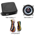 Q638 Car One Key Start Key Switch, Vehicle Ignition System, 12v Vehicle Start Stop Key - Keyless Start System - Officematics.com