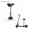 Adjustable folding saddle/seat designed for Xiaomi Mijia M365 electric scooter black Color|Scooter Parts & Accessories| -