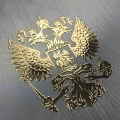 Russian Coat Of Arms Sticker Nickel Metal Car Stickers Decals Russian Federation Eagle Emblem For Car Styling - Car Stickers - O