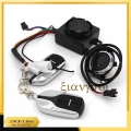 36V 72V Alarm One key Start APP Anti theft Device Remote Control Lock Car Key For Citycoco Modified Accessories parts|Scooter Pa