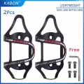 Aluminum Alloy Bike Side Load Water Bottle Holder Strong Bicycle Cycling Drink Rack Cage Road Bike MTB Cup Mount Brackets|Bicycl
