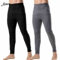 Fashion Thermal Underwear for Men Long Johns Loose Thermal Pant Underwear Men Plus Size Warm Mens Leggings Long Pants Wholesale|