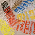 Motorcycle Reflective Decal Red Bull Helmet Motocross Stickers Nylon Keychain Set|Decals & Stickers| - Officematics.com
