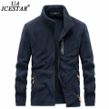 Spring Men Fleece Jacket 2021 New Windproof Warm Casual Vest Coat Men Fashion Large Size Clothing S 5XL Winter Vest Men's Ja