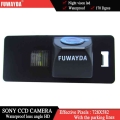 Fuwayda For Sony Ccd Chip Car Rear View Camera Reverse With Guide Line Camera For Audi A1 A4 (b8) A5 S5 Q5 Tt/ Passat R36 5d - V