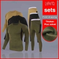 Brand Men's Compression Skin Thermal Underwear Men's Sports Basic Hot Long Underwear Set Thick wool Tights Underwear War