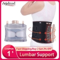 Lumbar Support Belt Disc Herniation Orthopedic Medical Strain Pain Relief Corset For Back Spine Decompression Brace Self-heating
