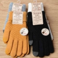 Men Women's Cashmere Knitted Winter Gloves Cashmere Knitted Women Autumn Winter Warm Thick Gloves Touch Screen Skiing Gloves