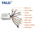 Yalu Brush Dc Motor Controller 24v 250w Ebike Speed Controller With Pas Sensor Port For Electric Bicycle Scooter Conversion Kit