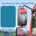 Large Truck Car Rain Film Rearview Mirror Protective Film Anti-glare Rain Anti-fog Reflector Nano Films Flooding Hydrophobic - C