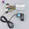 250W 350w 24V 36V 48V Dual Mode Brushless Engine Motor Controller Display For Electric Bicycle Tricycle Ebike Kit|controller con