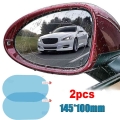 2pcs Waterproof Mirror Film for Car Rearview Mirror Rainproof Anti Fog Rain Proof Car Sticker PET Decal Film Stickers|Car Sticke